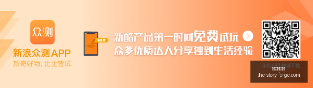 红牛战队电,竞新品发布,跨界合作引,银河娱乐城官网,银河娱乐城App,银河娱乐城下载,银河娱乐城登录,银河娱乐城平台