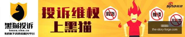 电竞游戏更,新潮,新内容助力,银河娱乐城官网,银河娱乐城App,银河娱乐城下载,银河娱乐城登录,银河娱乐城平台