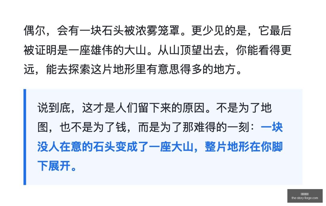 电竞巨头新,品发布,联名鞋款狂,银河娱乐城官网,银河娱乐城App,银河娱乐城下载,银河娱乐城登录,银河娱乐城平台