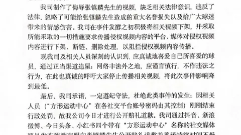格力印尼2026新品发布会：经销商大会前瞻指南