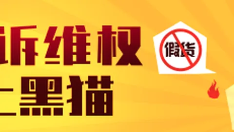 电竞游戏更新，银河娱乐城官网，潮，新内容助力玩家热议