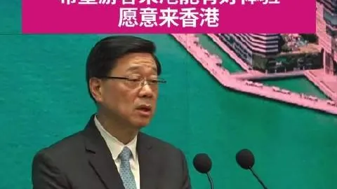 小米电竞大赛，银河娱乐城App，巅峰对决，精彩纷呈